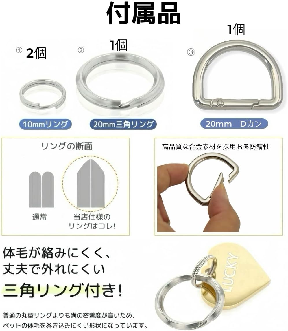 迷子札 猫 犬 ネームタグ ペットタグ 名前入れ 両面彫刻 猫 小中型犬用 ペットIDタグ カスタマイズ 軽量 かわいいシンボル 迷子防止 首輪名前アクセサリー (イエローグルード, XS15MM)