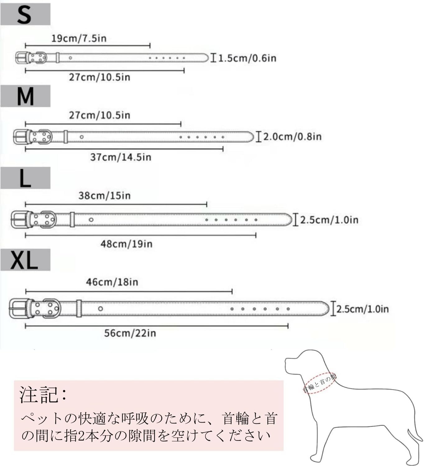 犬 首輪 名入れ イニシャル 犬首輪 革製 名前入れ おしゃれ かわいい カスタム 迷子札 小型犬 中型犬 大型犬 いぬ 柔らかい 迷子防止