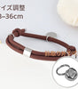 猫の首輪 名前刻印 猫用チェーン 小型猫・中型猫・大型猫用 猫 首輪 サイズ調節可能 速乾 ペット用品 ウサギ おしゃれでかわいい レザー彫刻