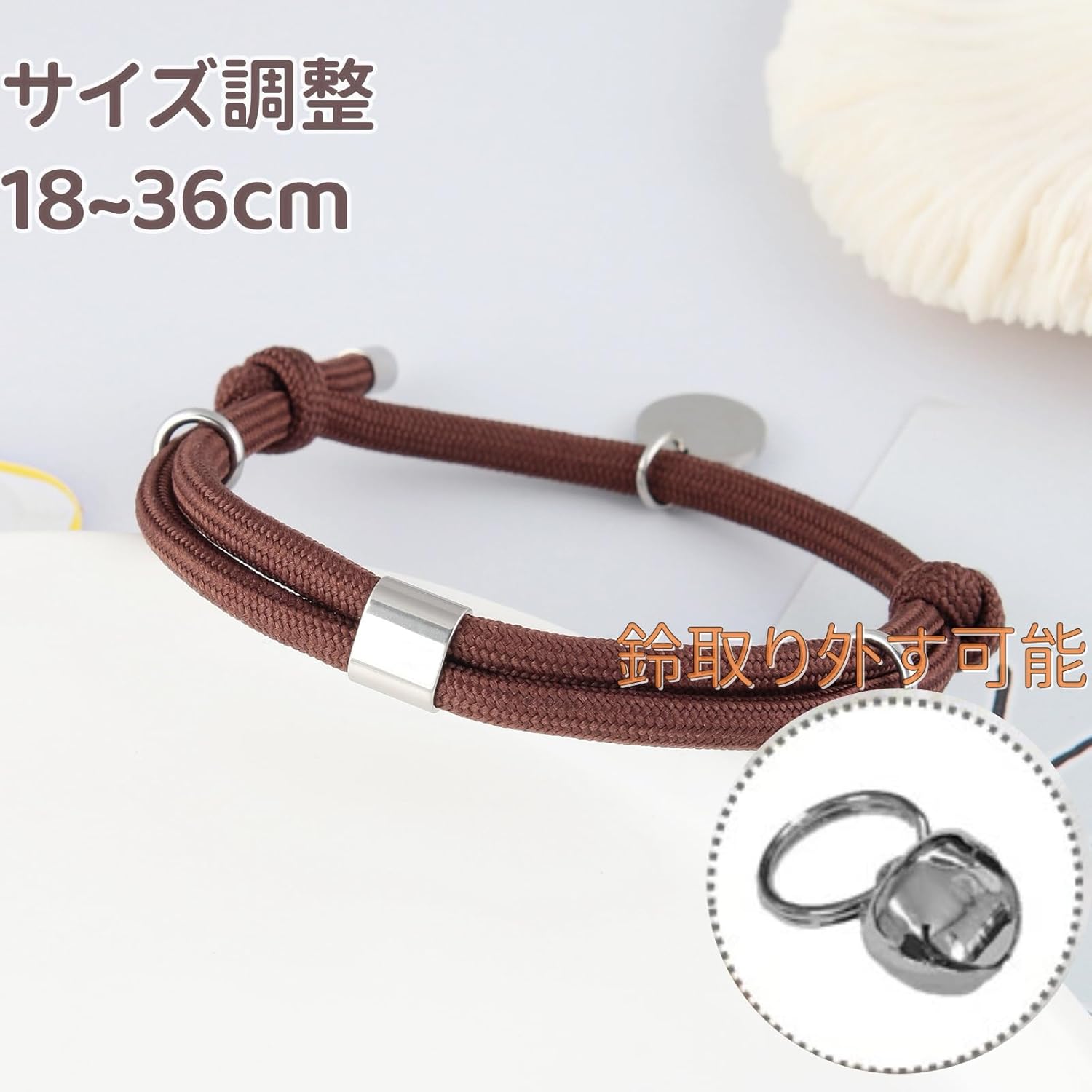 猫の首輪 名前刻印 猫用チェーン 小型猫・中型猫・大型猫用 猫 首輪 サイズ調節可能 速乾 ペット用品 ウサギ おしゃれでかわいい レザー彫刻