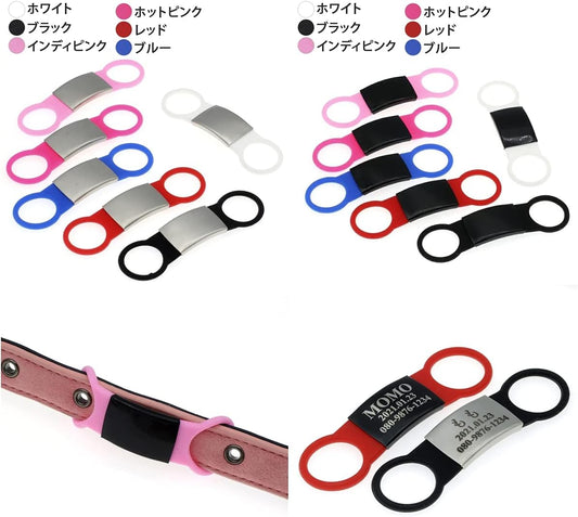 刻印無料 迷子札 Lサイズ シリコン バンド 犬 猫 首輪 軽量 ステンレス かるい ゴム ドッグタグ 名入れ ネームプレート ネームタグ シリコンゴム 名札 猫迷子札 犬迷子札 首輪リードに直接装着可能 (ブラック, シルバー)