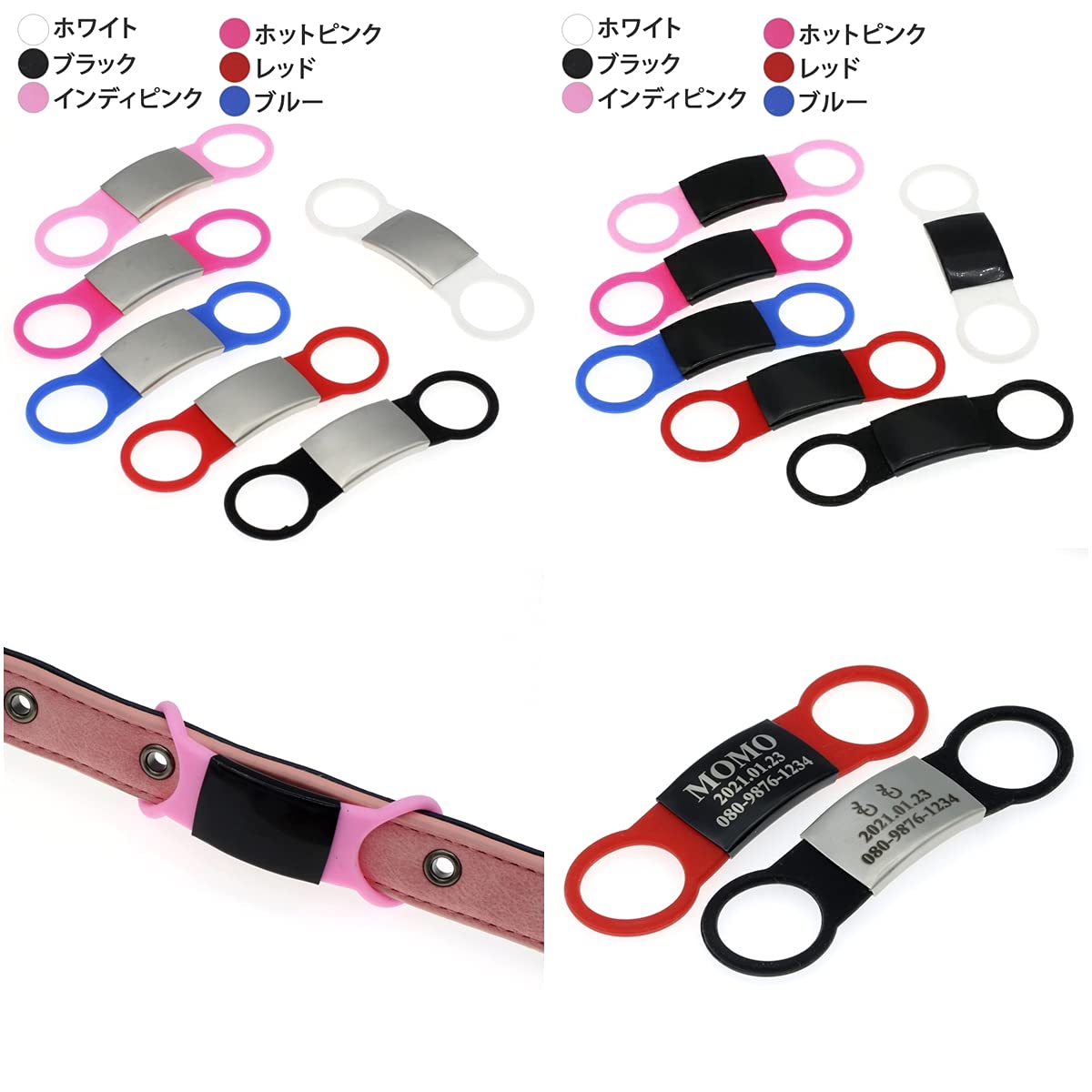 刻印無料 迷子札 Lサイズ シリコン バンド 犬 猫 首輪 軽量 ステンレス かるい ゴム ドッグタグ 名入れ ネームプレート ネームタグ シリコンゴム 名札 猫迷子札 犬迷子札 首輪リードに直接装着可能 (ブラック, シルバー)