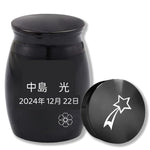 ミニ骨壷 カスタマイズ可能 手元供養用 遺骨入れ 納骨容器 カスタム 人骨 ペット 犬 猫 記念ジュエリー シルバー ブラック ネジ式 アルミニウム 手元供養 分骨つぼ 彫刻 大容量 (カスタマイズ不可30*40mm鋼色)