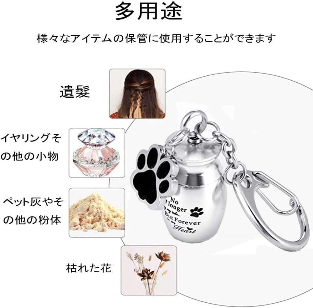 YINKE Mini Urn Urn Urn Storage Container Screw Type Storage Bag Included Stainless Steel Seal Durable Large Capacity Waterproof Buddha Supplies