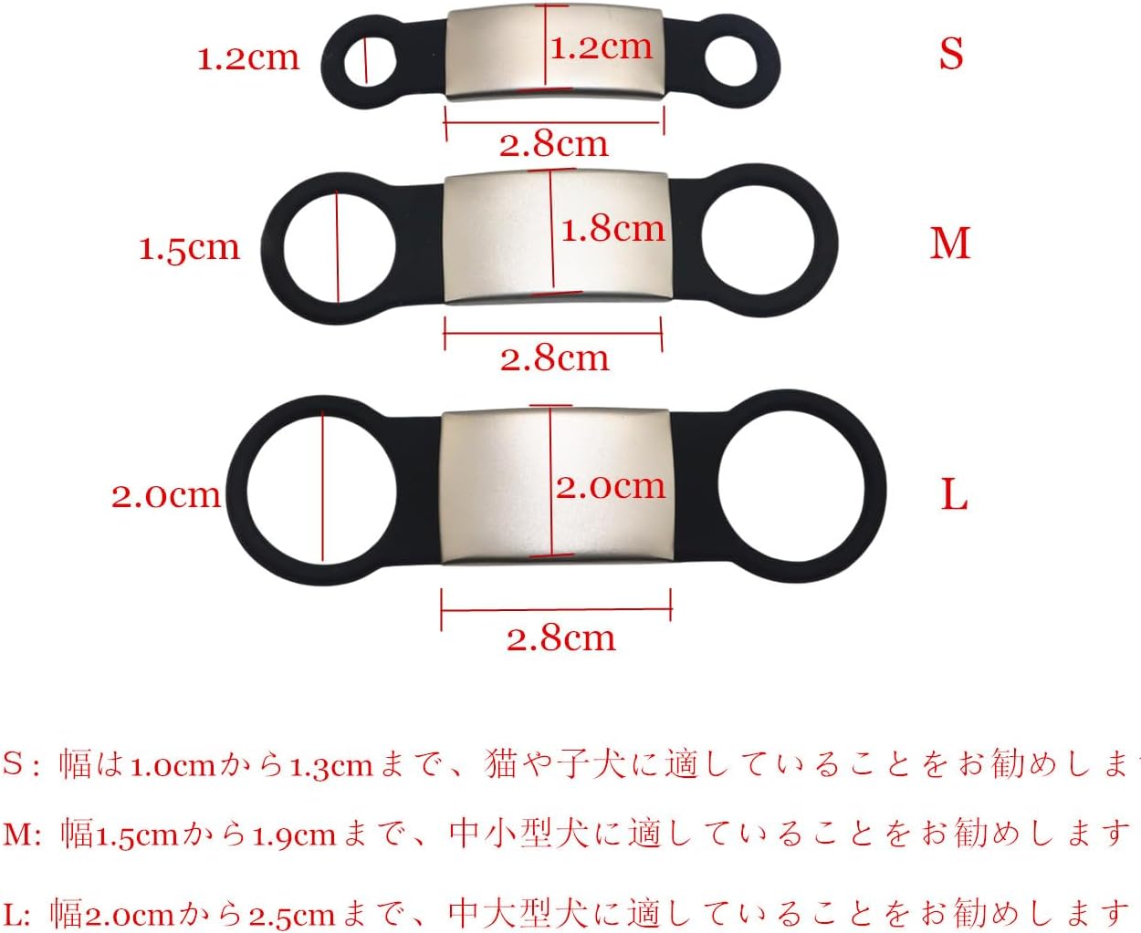 THAIN 迷子札 ドッグタグ ネームタグ シリコンゴム ペットタグ 名入れ 軽量 ステンレス 片面刻印 犬用オリジナル迷子札 オーダーメイド 犬 猫 向け ペンダント1点入り 刻印無料 (黒, M)