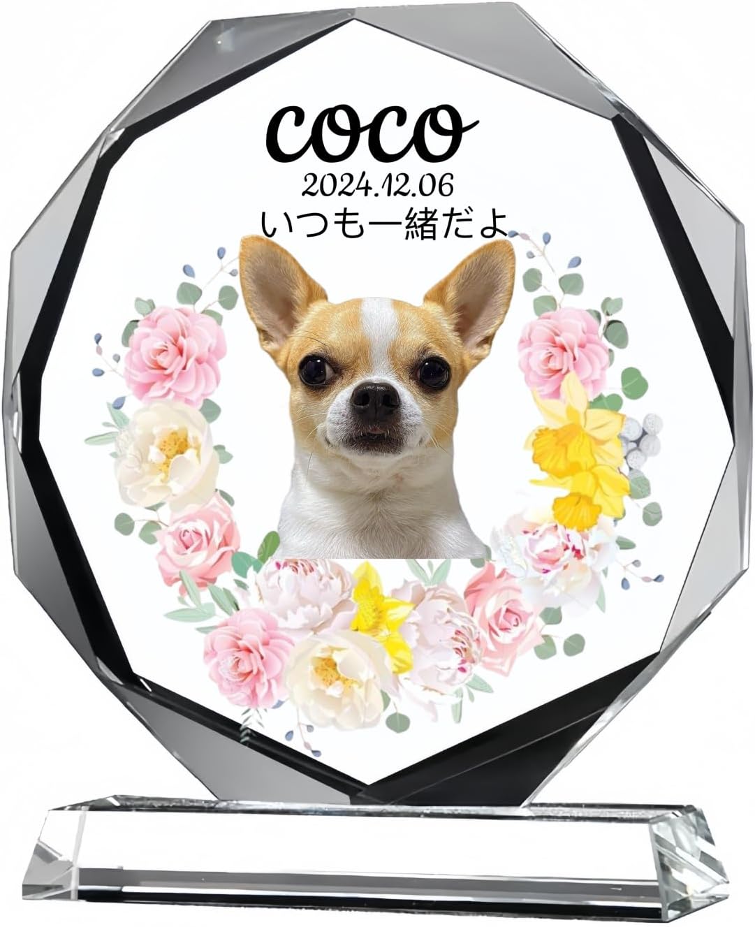 クリスタル位牌 ペット お位牌 写真入り・UV印刷対応メッセージ刻印可 – ペット位牌 猫 犬 メモリアルグッズ ペット供養 ペットロス