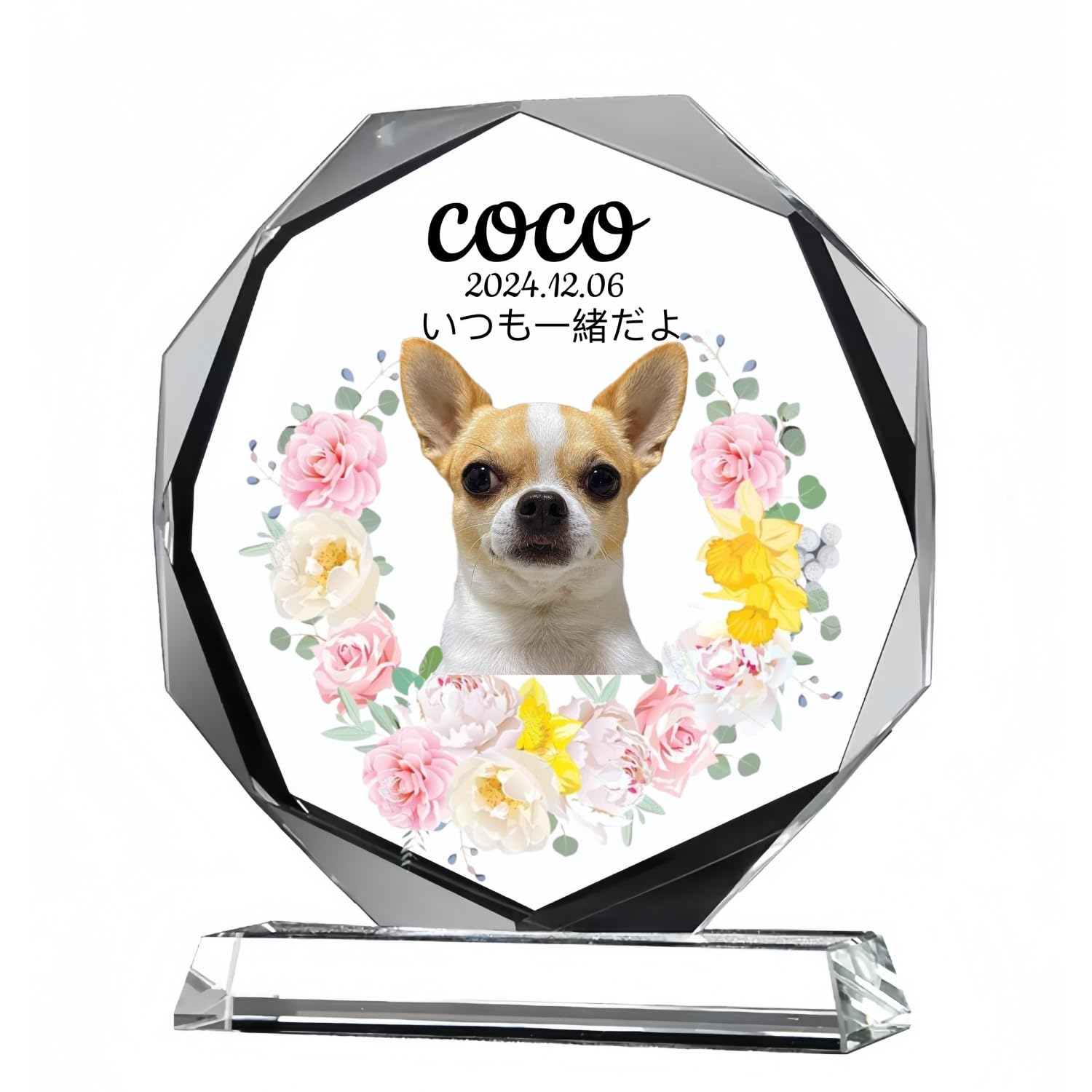 クリスタル位牌 ペット お位牌 写真入り・UV印刷対応メッセージ刻印可 – ペット位牌 猫 犬 メモリアルグッズ ペット供養 ペットロス