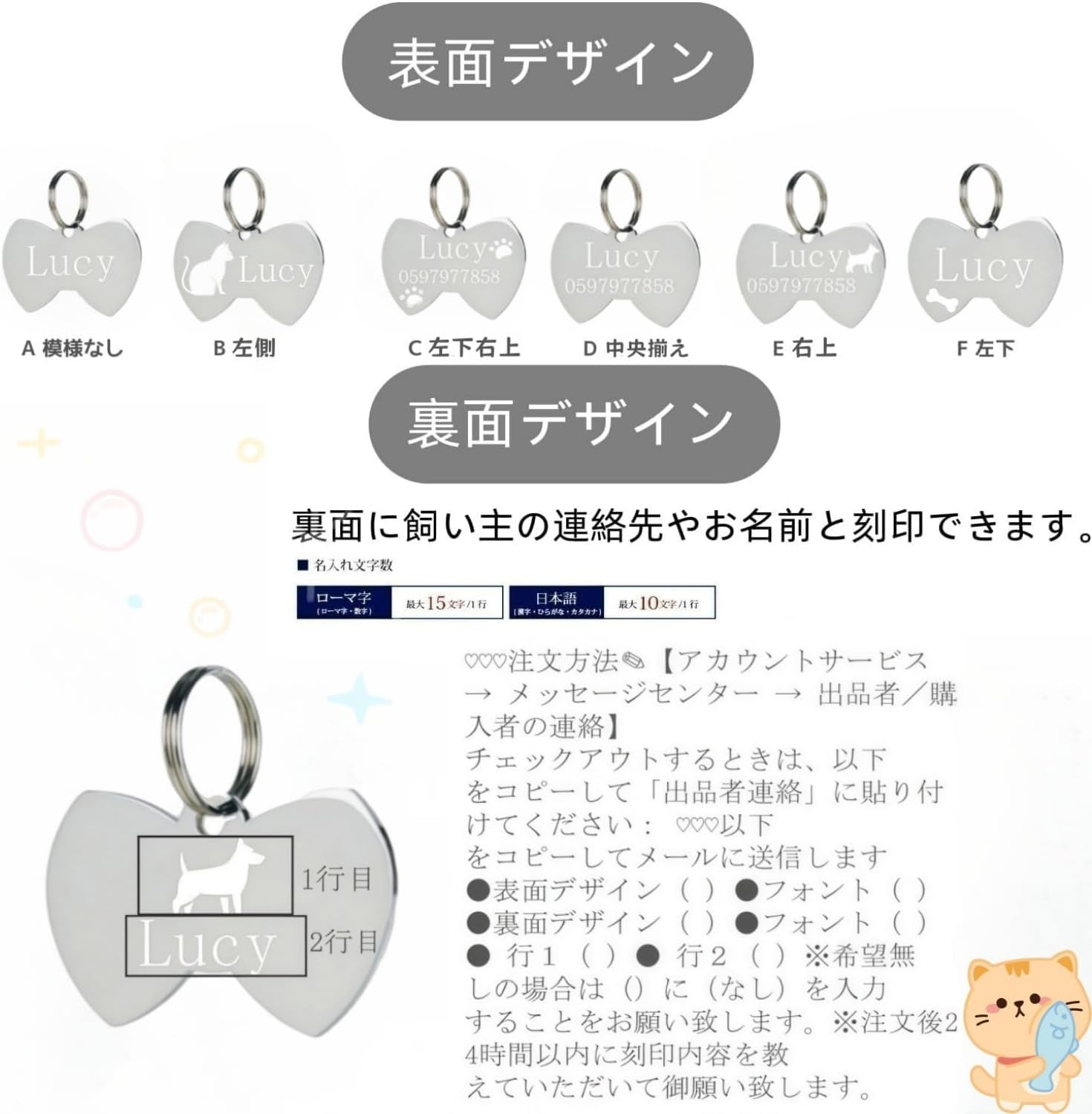 [snuggle snout] ネームプレート 犬 迷子札 骨型 プレート 首輪 キーホルダー ネームタグ 名入れ 刻印 印字 真鍮 犬用 猫 猫用 小型犬 中型犬 大型犬 チャーム ペット アクセサリー ドッグタグ 名札 名前入り 彫刻 金属 ゴールド シルバー 名前 誕生日 プレゼント おしゃれ