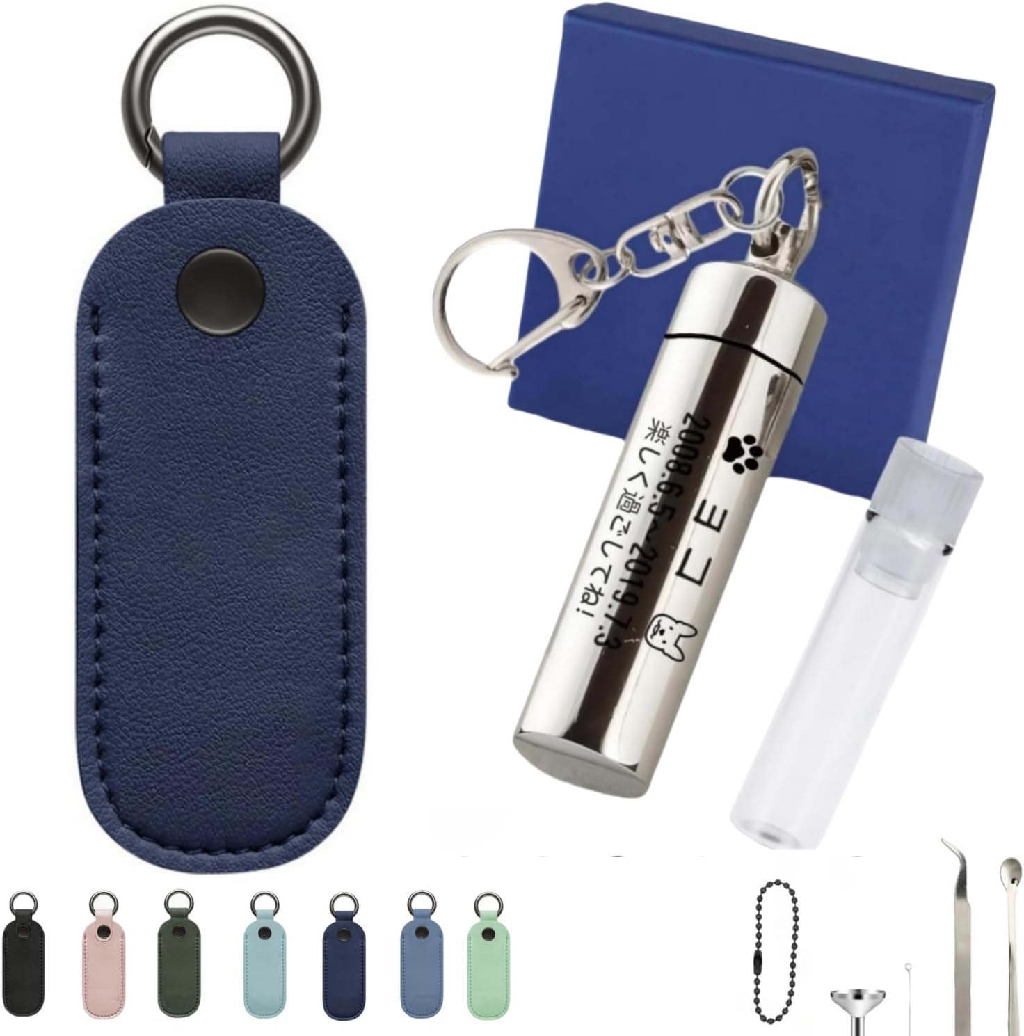 手元供養ペンダント 遺骨カプセル 名入れ刻印対応 ロケットペンダント 本革保護カバー付き メンズ レディース 完全防水型 キーホルダー ペット毛 爪ロスメモリアル 高い密封性 犬猫用 記念ジュエリー