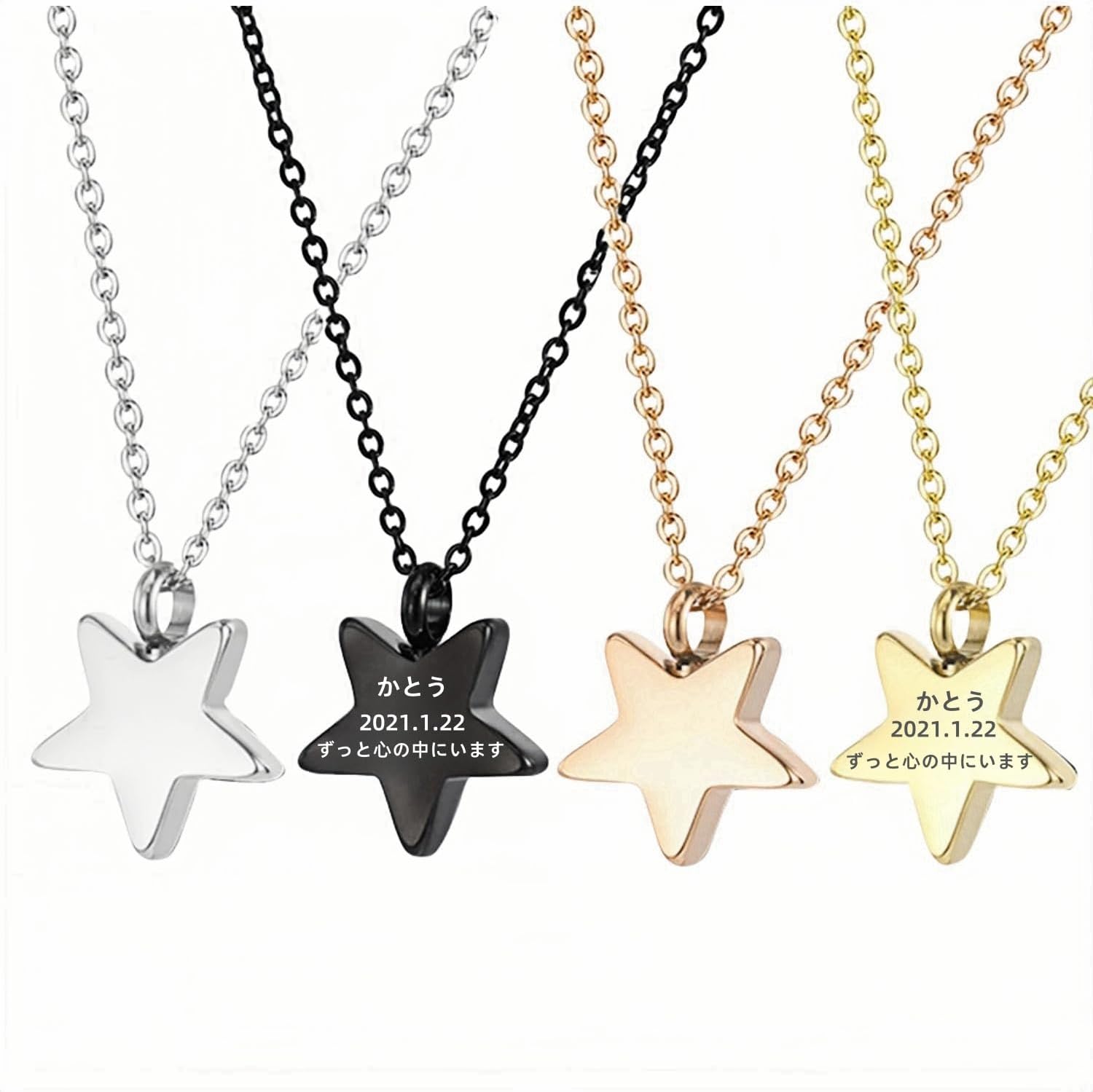 [snuggle snout] Engraved Ashes Pendant, Stainless Steel, Waterproof, Pet Loss, Ashes Capsule, Memorial, Ashes Accessories, Pet Ashes Container, Ashes Container Necklace, Memorial Jewelry (Black, Chain Size 50+5cm)