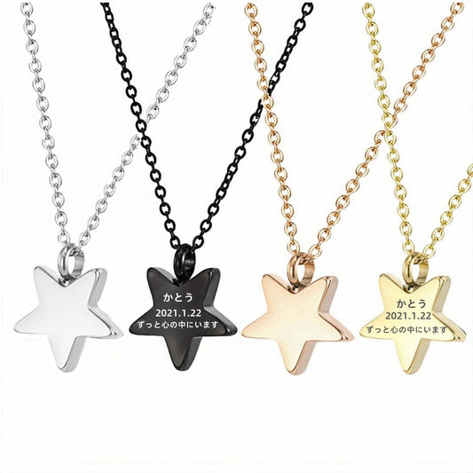 [snuggle snout] 遺骨ペンダント 刻印 ステンレス製 防水 ペットロス 遺骨カプセル 手元供養 メモリアル 遺骨アクセサリー ペット骨入れ 分骨 遺骨入れネックレス 記念ジュエリー (ブラック, チェーンサイズ50+5cm)