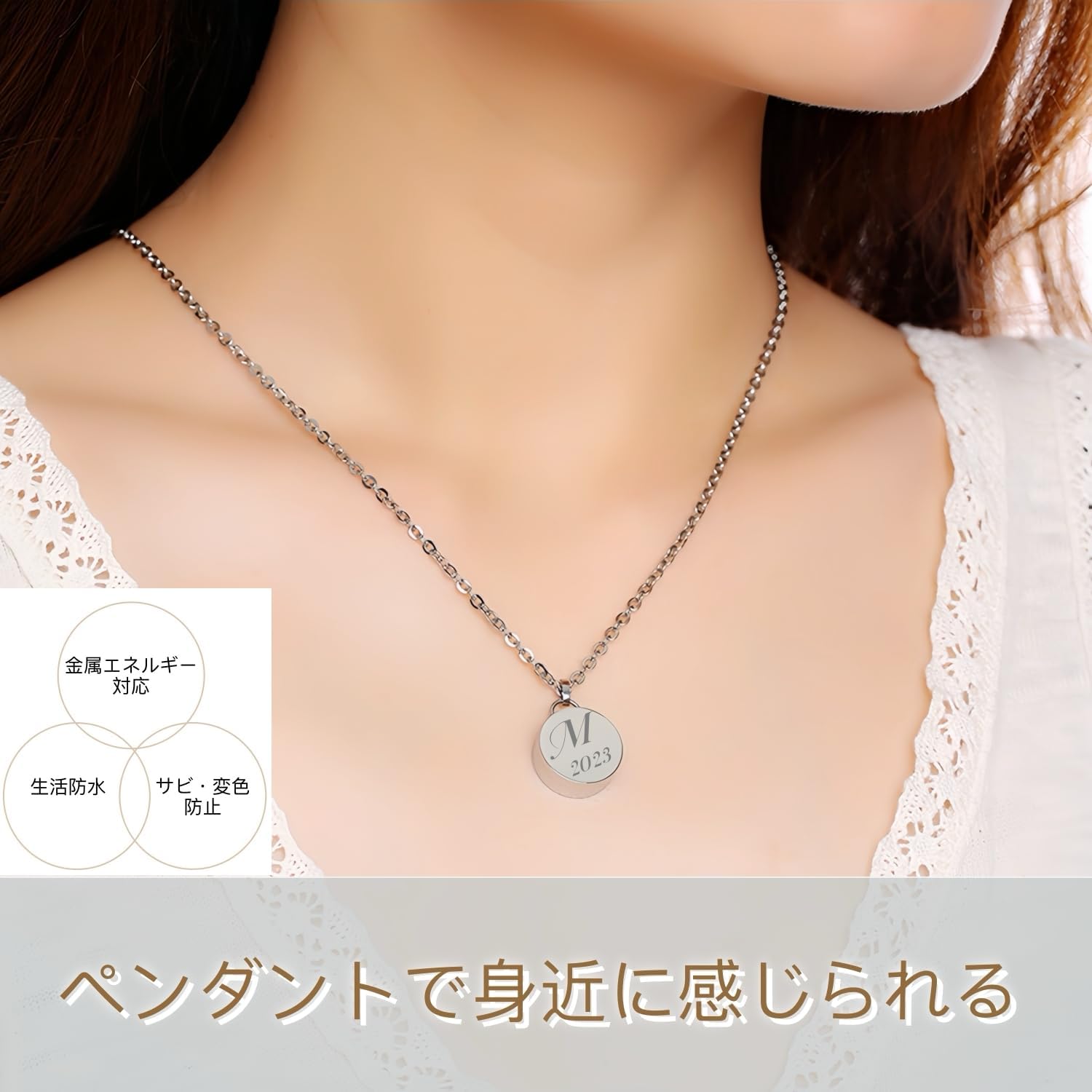 遺骨ペンダント 両面 選べる イニシャル・名前 名入れ 3行刻印手元供養 6点セット Oリング付 アジャスター付 遺骨 ネックレス 遺骨 アクセサリー 分骨 骨壺 メモリアルジュエリーステンレス