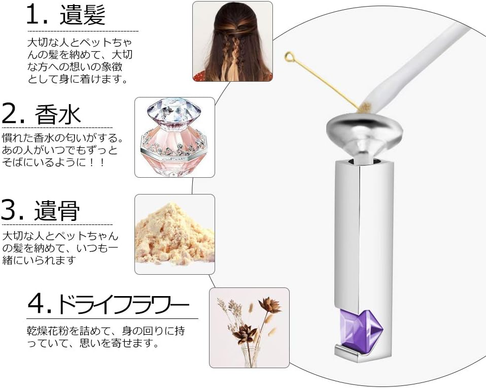 [Dletay] メモリアルペンダント 直方体 誕生石 ラインストーン 手元供養ペンダント 遺骨入れネックレス 取り外し可能 メンズ レディース 記念ジュエリー