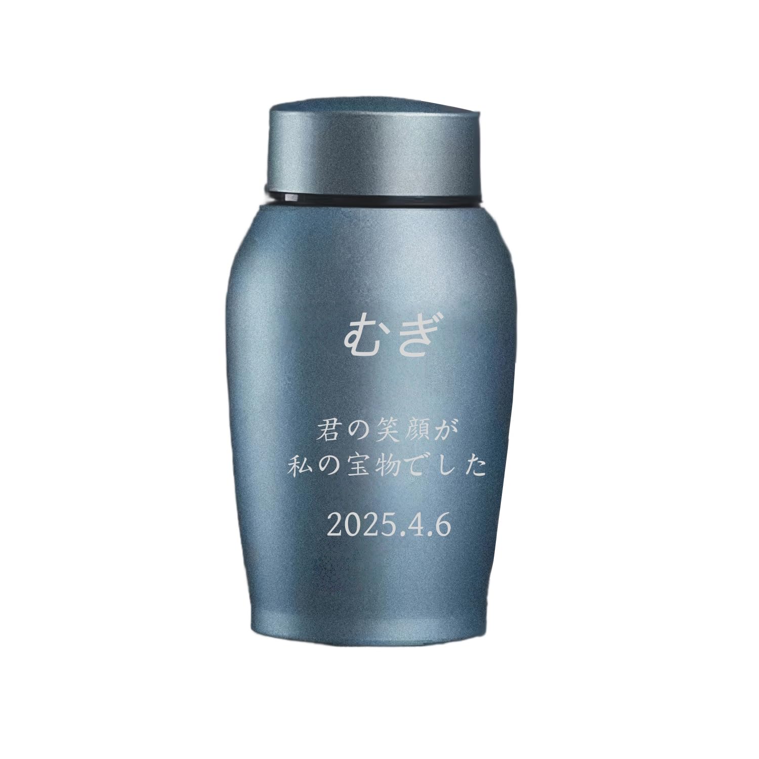 ペット用骨壷 ステンレス製 名入れ刻印無料 犬 猫 手元供養 遺骨入れ 日付 永久保存 メモリアルグッズ 分骨 納骨容器 彫刻 爪跡デザイン 位牌 供養 弔い カラフル 記念品 お別れ 家族 装飾