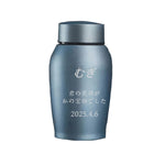 ペット用骨壷 ステンレス製 名入れ刻印無料 犬 猫 手元供養 遺骨入れ 日付 永久保存 メモリアルグッズ 分骨 納骨容器 彫刻 爪跡デザイン 位牌 供養 弔い カラフル 記念品 お別れ 家族 装飾