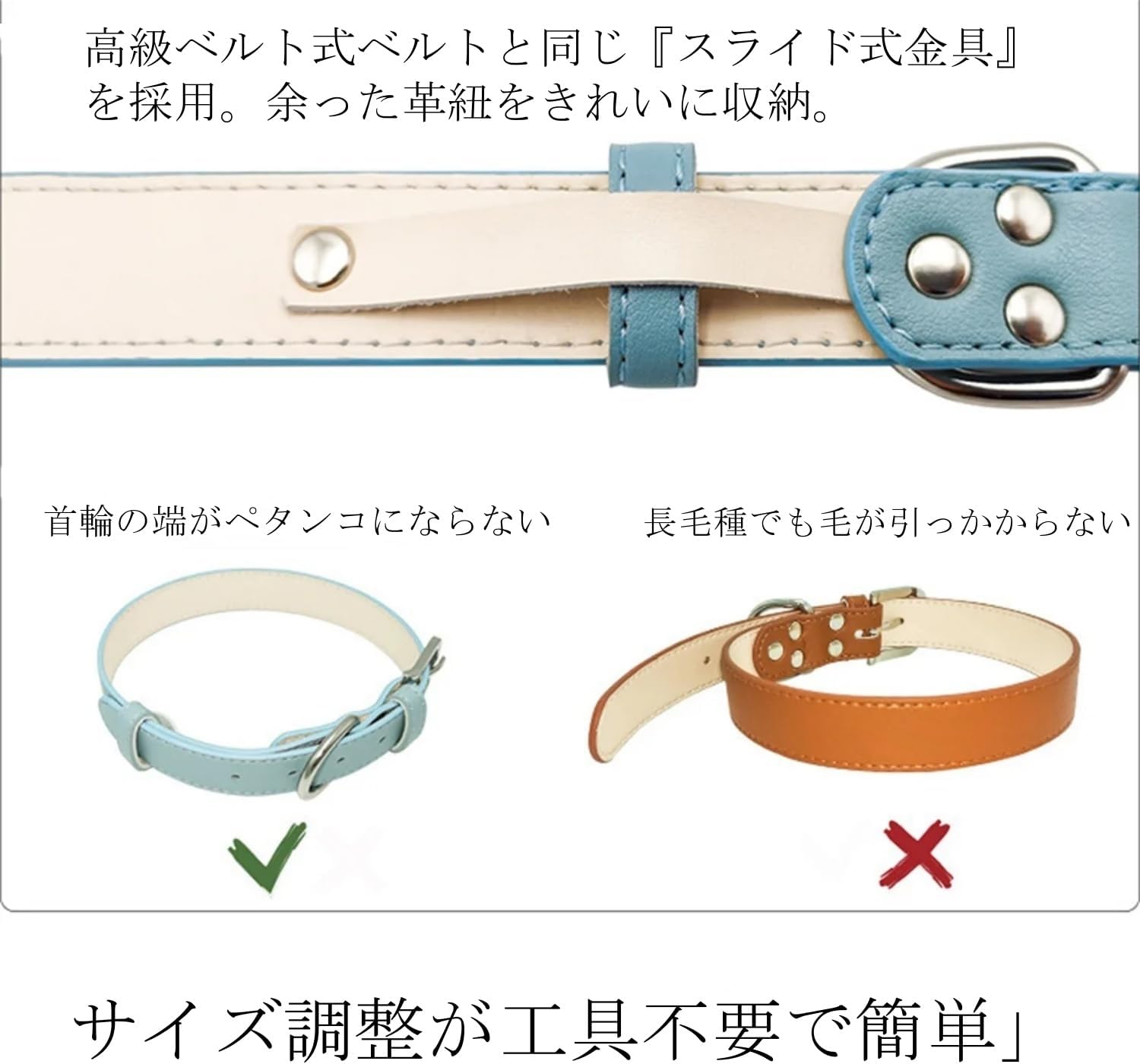 犬 首輪 名入れ イニシャル 犬首輪 革製 名前入れ おしゃれ かわいい カスタム 迷子札 小型犬 中型犬 大型犬 いぬ 柔らかい 迷子防止