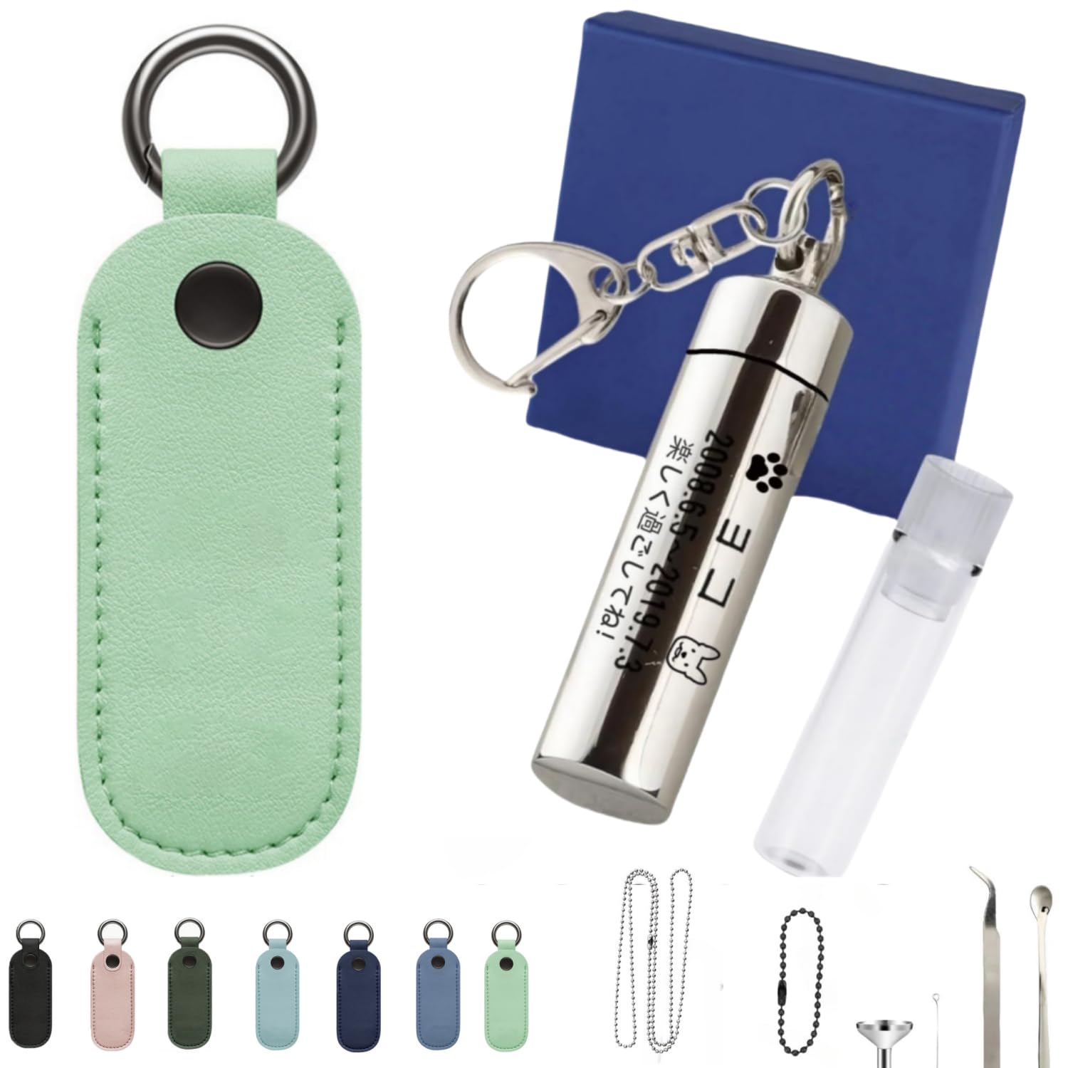 手元供養ペンダント 遺骨カプセル 名入れ刻印対応 ロケットペンダント 本革保護カバー付き メンズ レディース 完全防水型 キーホルダー ペット毛 爪ロスメモリアル 高い密封性 犬猫用 記念ジュエリー