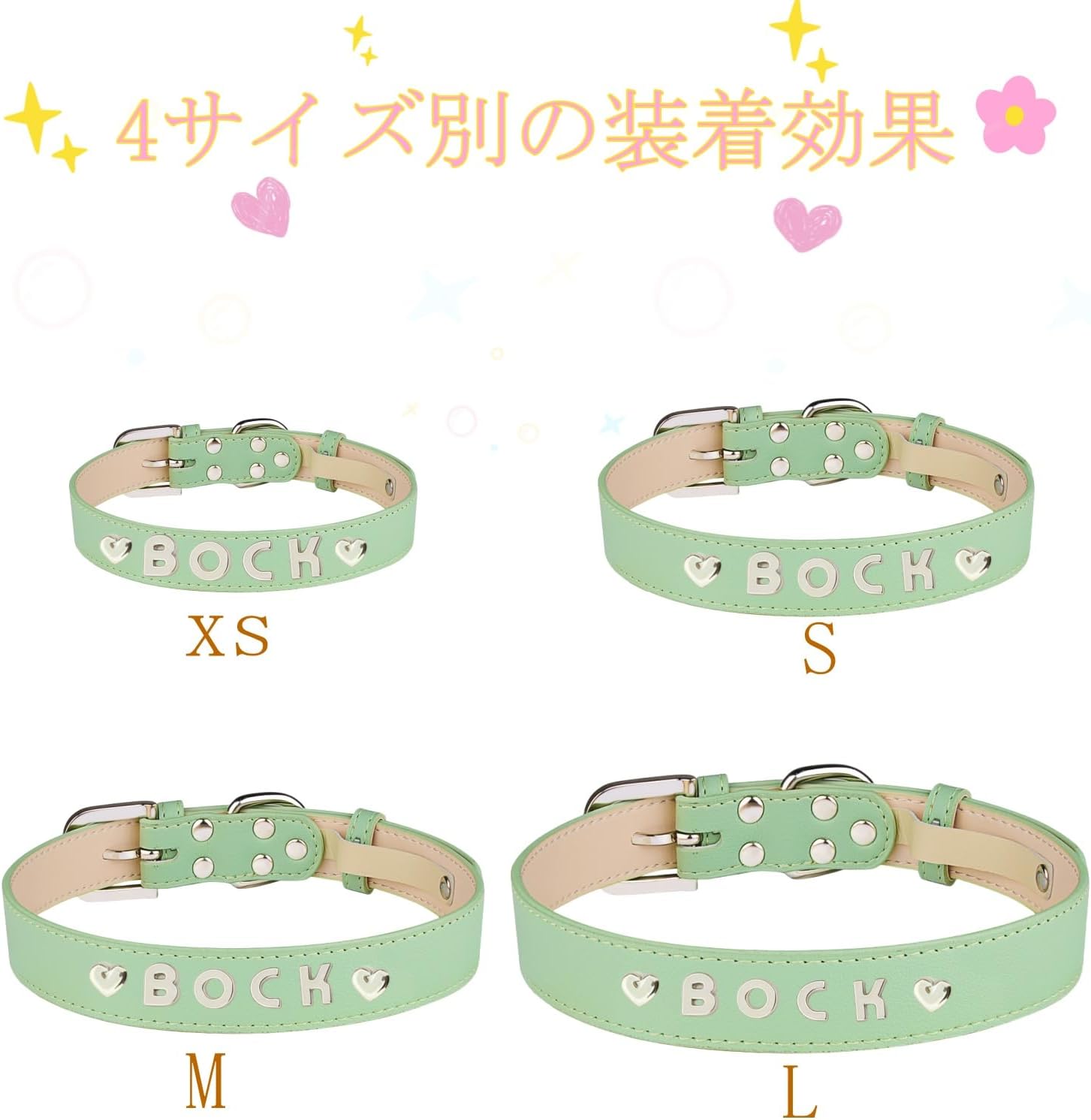 犬 首輪 名入れ イニシャル 犬首輪 革製 名前入れ おしゃれ かわいい カスタム 迷子札 小型犬 中型犬 大型犬 いぬ 柔らかい 迷子防止