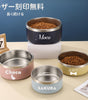 犬用ボウル ペット用食器 名入れ可能 犬 猫 用ステンレス製保温ボウル – 犬用食器 真空断熱設計 名前刻印 滑り止め付き（小型犬 中型犬 大型犬対応）