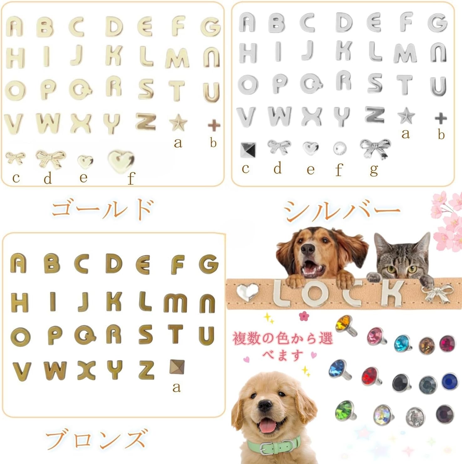 犬 首輪 名入れ イニシャル 犬首輪 革製 名前入れ おしゃれ かわいい カスタム 迷子札 小型犬 中型犬 大型犬 いぬ 柔らかい 迷子防止