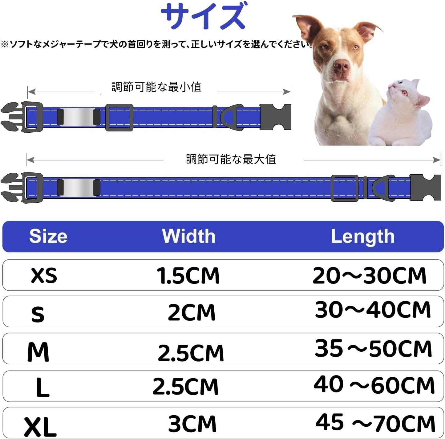 犬首輪 犬 首輪 反射 名入れ 刻印 夜 散歩 ベーシック首輪 ナイロン サイズ調節可能 ペット用品 発光 猫 犬の首輪 犬用訓練首輪 迷子札 小型、中型、大型犬用メッシュ素材 超軽量 通気パッド おしゃれ かわいい レザー彫刻