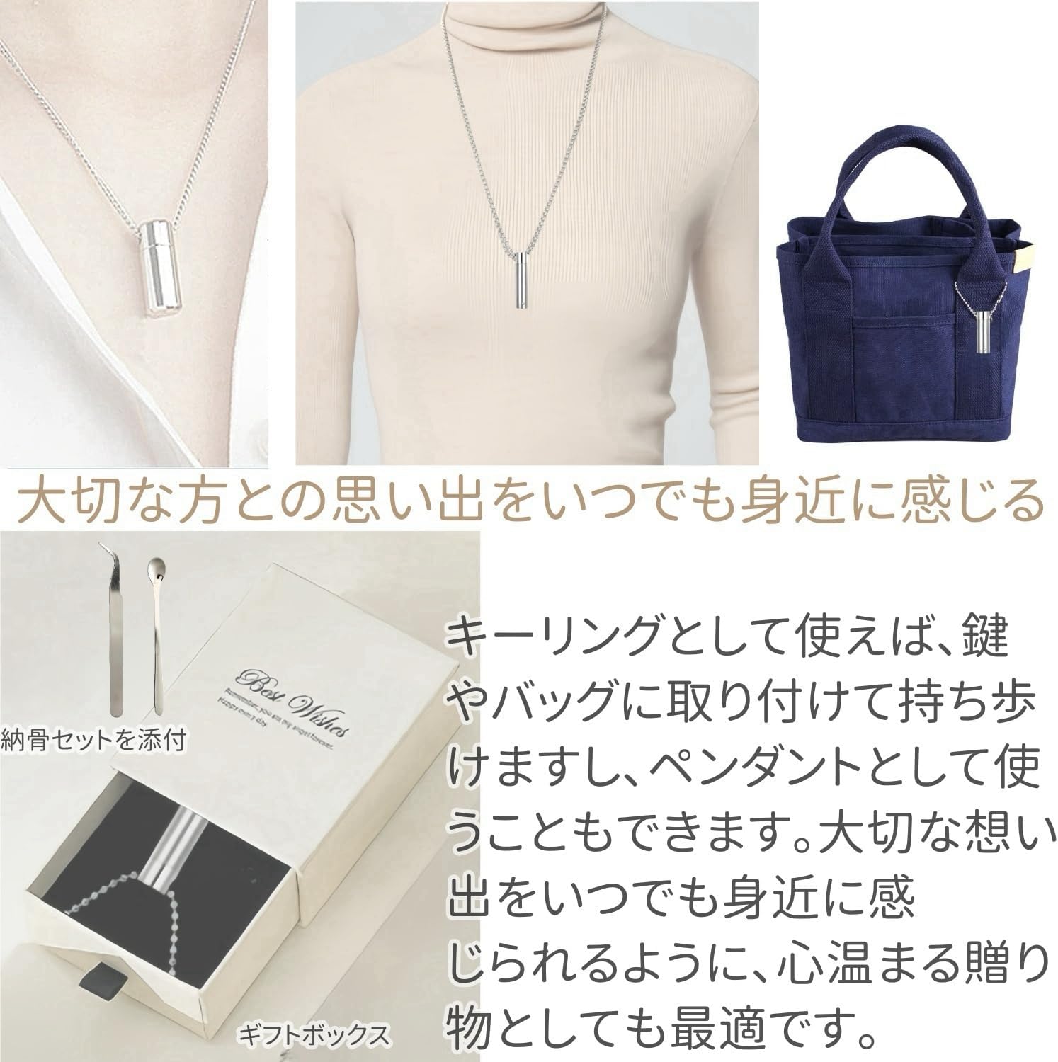 [norinori] 遺骨カプセル 写真刻印 遺骨ペンダント 両面 刻印 名前 名入れ 手元供養 6点セット Oリング付 アジャスター付 遺骨 ネックレス 遺骨 アクセサリー 分骨 骨壺 メモリアルジュエリーステンレス (カスタマイズ, シルバー)