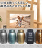 ペット用骨壷 ステンレス製 名入れ刻印無料 犬 猫 手元供養 遺骨入れ 日付 永久保存 メモリアルグッズ 分骨 納骨容器 彫刻 爪跡デザイン 位牌 供養 弔い カラフル 記念品 お別れ 家族 装飾