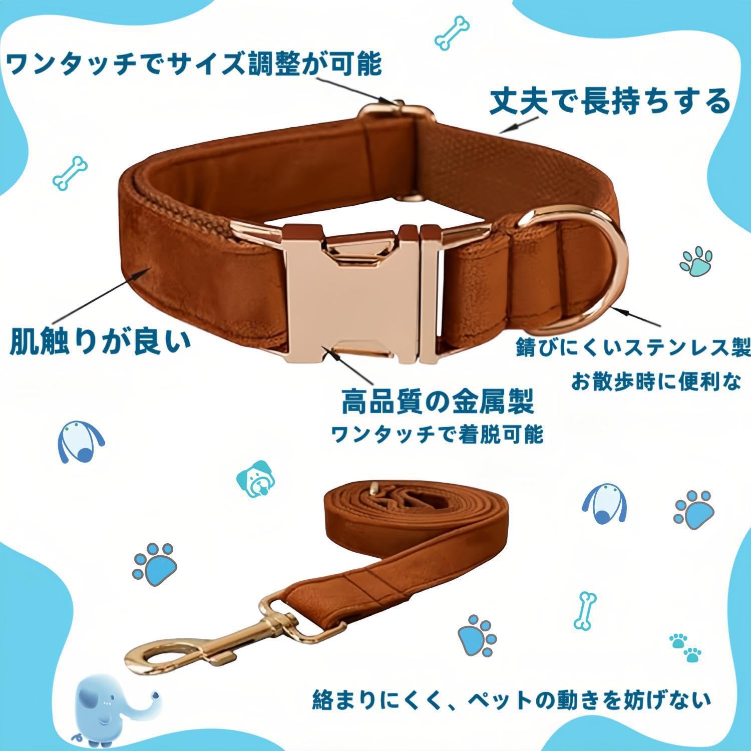 犬の首輪 迷子札付き 犬首輪 お洒落 名前入れ 彫刻 可能 犬用トレーニング首輪 小型犬・中型犬・大型犬用 首輪 サイズ調節可能 ペット用品 リード付き 犬の首輪 フワフワ素材 超軽量 通気クッション かわいい