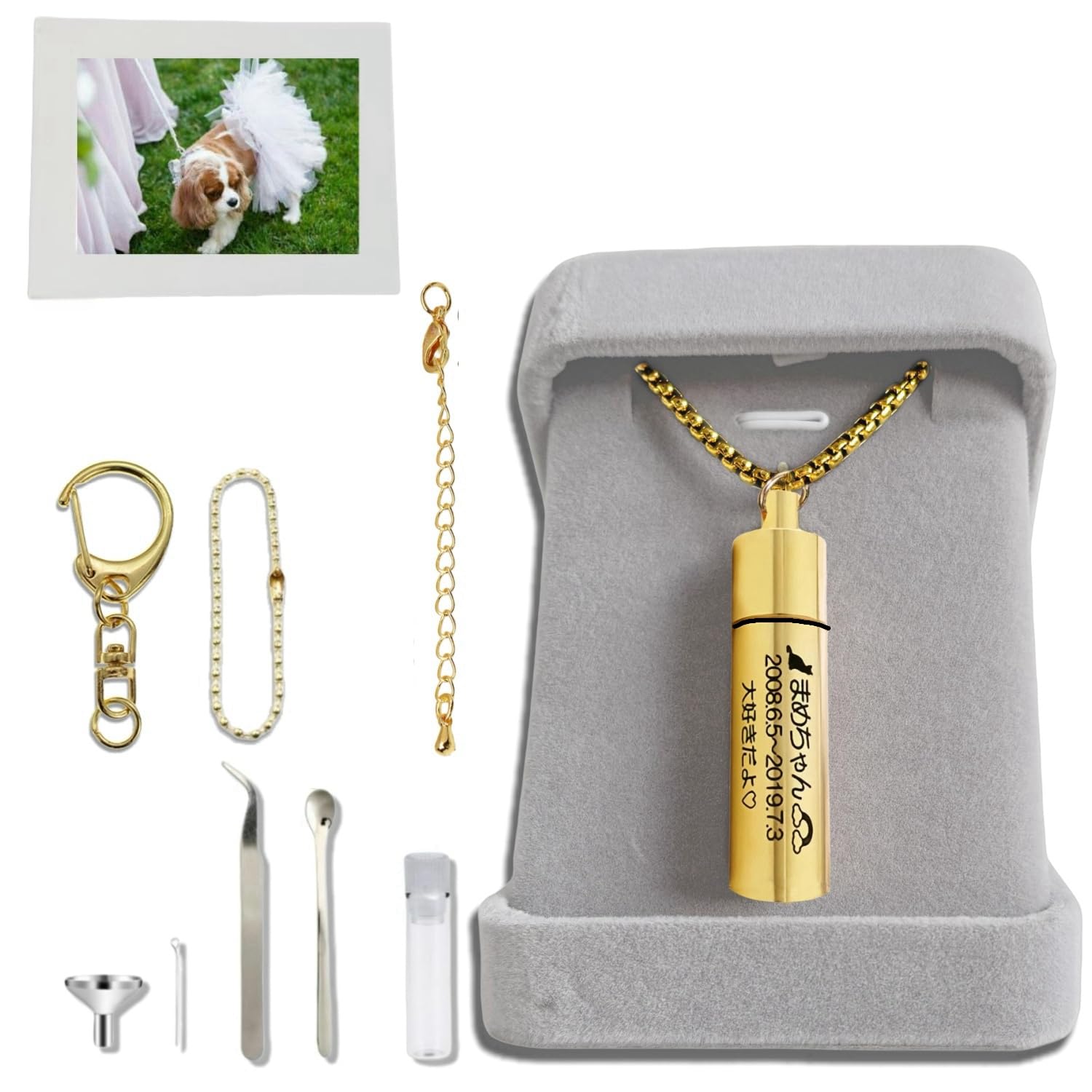 遺骨 ペンダント カプセル 刻印 【ガラス管入り 二重防水】 収骨キット付属 ネクレス キーホルダー アクセサリー メモリアルペンダント 写真が入る 遺骨入れ 遺髪入れ