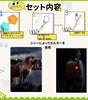 [snuggle snout] 犬猫用 ペンダントライト LED 充電式 ペット お散歩ライト 夜間 散歩用 犬の安全のために 首輪 光る キラキラ 防水 調節可能 簡潔 軽い ペット用品 超小型犬 中型犬 超大型犬に対応