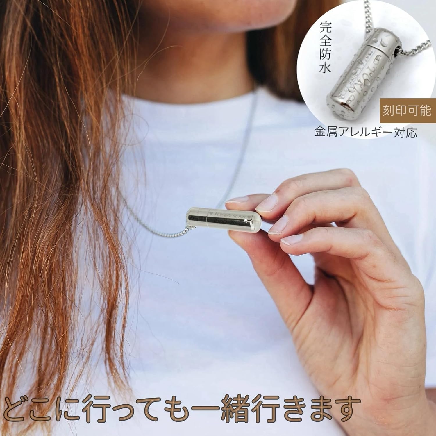 [norinori] 遺骨カプセル 写真刻印 遺骨ペンダント 両面 刻印 名前 名入れ 手元供養 6点セット Oリング付 アジャスター付 遺骨 ネックレス 遺骨 アクセサリー 分骨 骨壺 メモリアルジュエリーステンレス (カスタマイズ, シルバー)