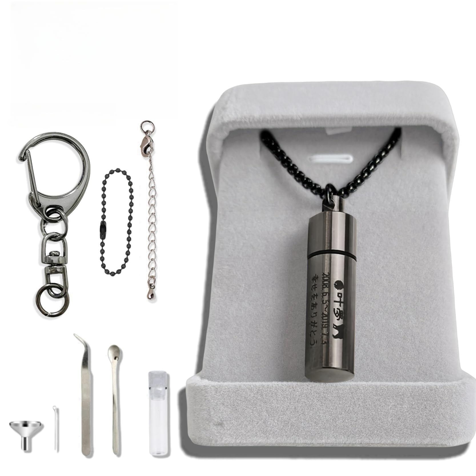 [snuggle snout] 遺骨 ペンダント カプセル 刻印 【ガラス管入り 二重防水】 収骨キット付属 ネクレス キーホルダー アクセサリー メモリアルペンダント 写真が入る 遺骨入れ 遺髪入れ