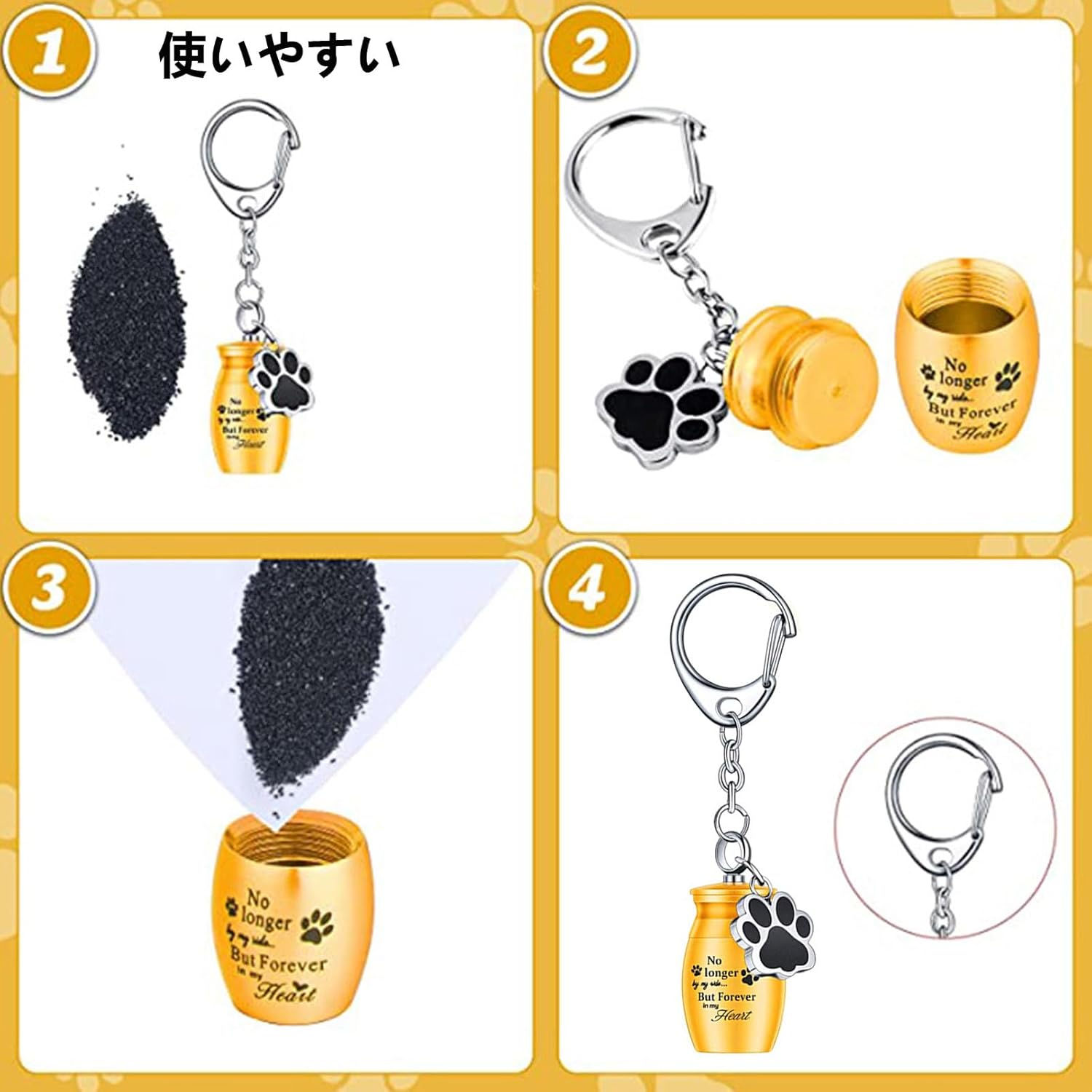 Refoiner 遺骨 キーホルダー遺骨入れ ミニ骨壷2点セットペット 骨壺分骨用 骨壺 ミニ手元供養遺骨 アクセサリー ペット メモリアルペンダント 仏具用品 漏斗 ミニ付ステンレス製キーホルダー 小物入れ遺骨カプセル 犬猫用メモリアル用品 ペット用品(ゴールド＋ローズゴールド)