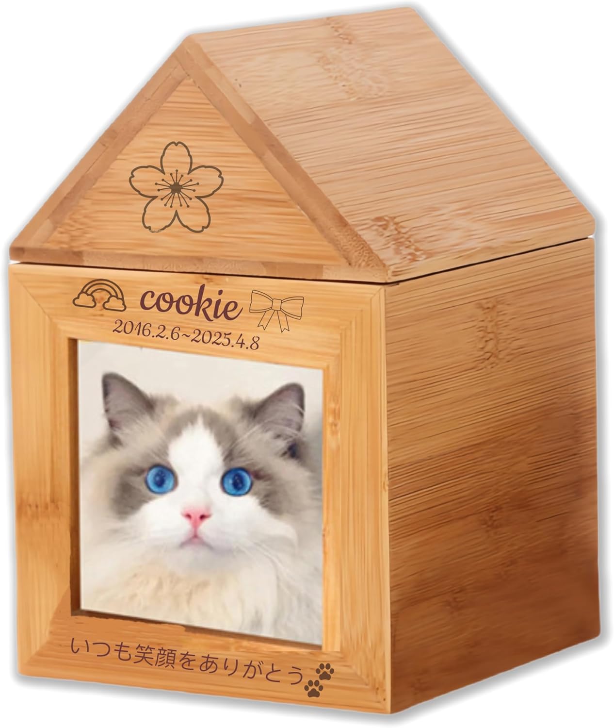 ペット仏壇 骨壷 名前入れ可能 仏壇 竹製 手元供養用 写真フレーム付き メモリアルボックス 骨壺収納 犬 猫 小動物用 おしゃれ 供養台 ペットロス癒し