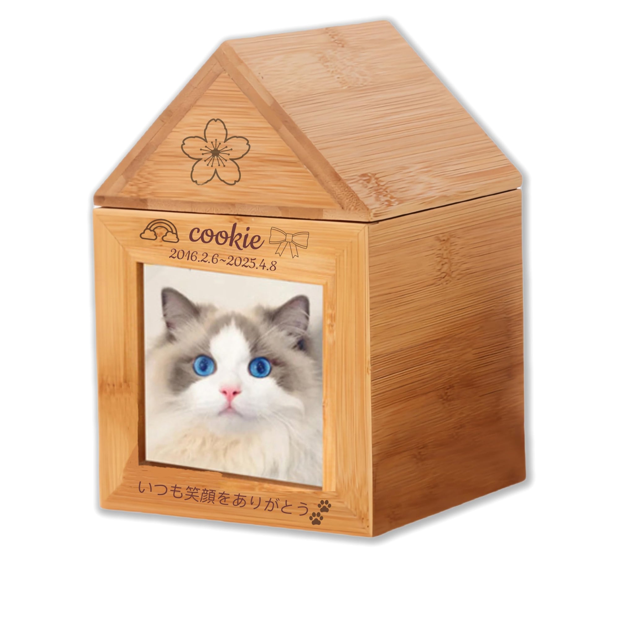 ペット仏壇 骨壷 名前入れ可能 仏壇 竹製 手元供養用 写真フレーム付き メモリアルボックス 骨壺収納 犬 猫 小動物用 おしゃれ 供養台 ペットロス癒し