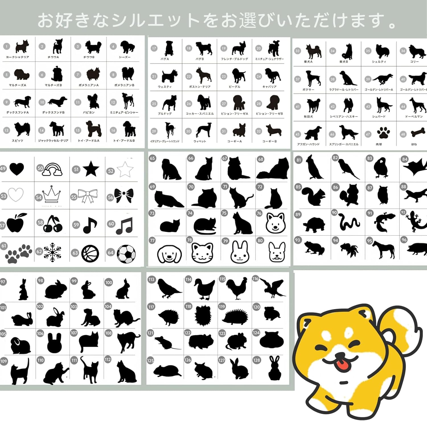 遺骨ペンダント 二重防水 刻印 カプセル 刻印 収骨キット付属 手元供養 ネクレス ロケットペンダント キーホルダー アクセサリー メモリアルペンダント 写真が入る 遺骨入れ 遺髪入れ