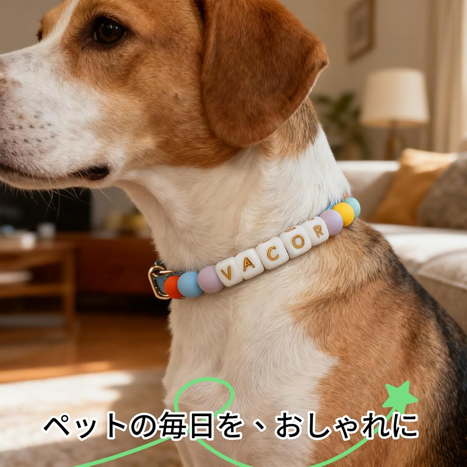 オーダーメイド 犬 首輪 ペットネックレス 名前入りチャーム ビーズ 迷子札 小型、中型、大型犬用首輪 猫 うさぎにも対応 調節可能 レザーバックル おしゃれ ギフト
