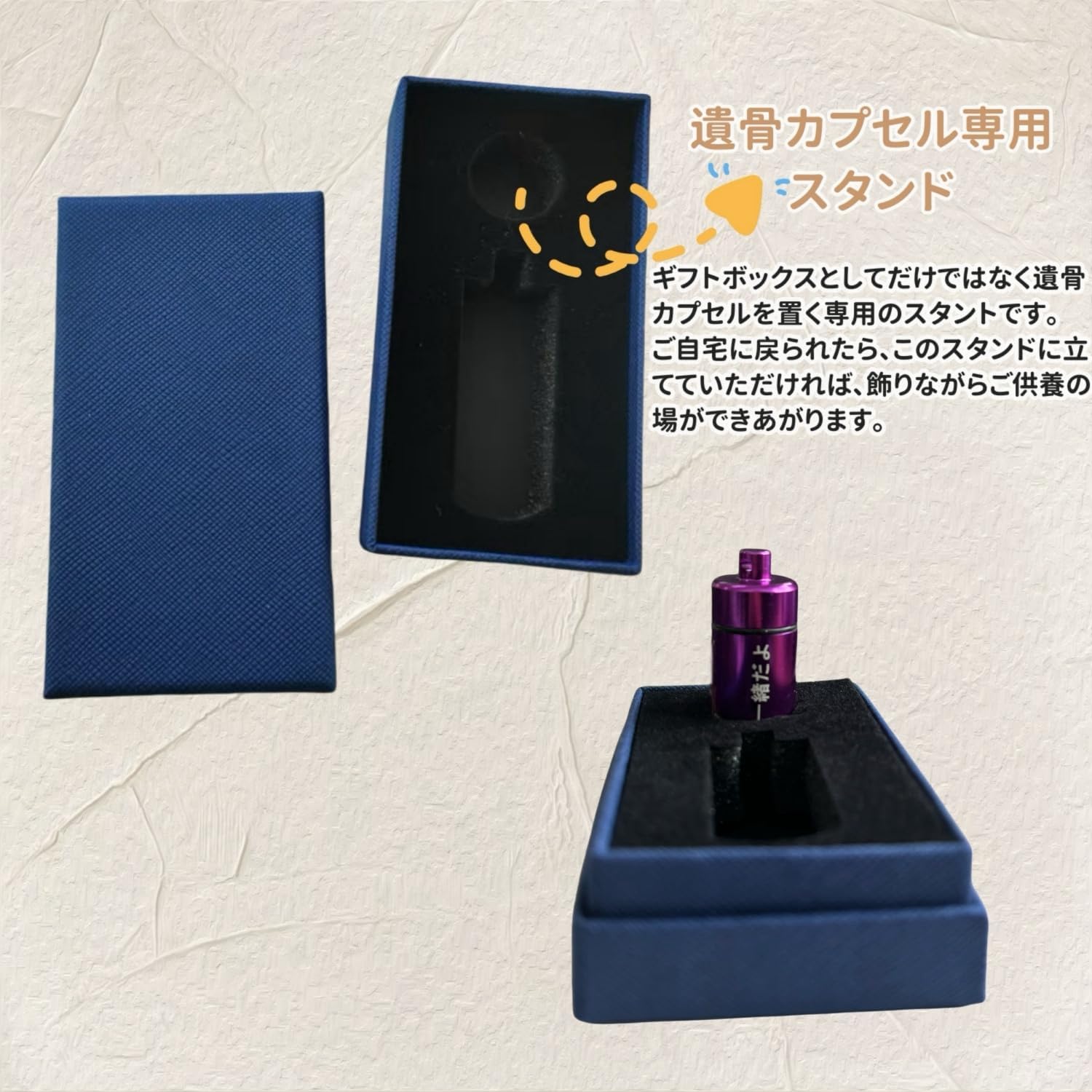 [snuggle snout] 遺骨キーホルダー 名入れ刻印可能 ２重防水 遺灰キーホルダー ペット供養用 メモリアルアクセサリー 手元供養 大切な人用 分骨アクセサリー 軽量 全6色 3行刻印 絵柄144種 チャーム16種類