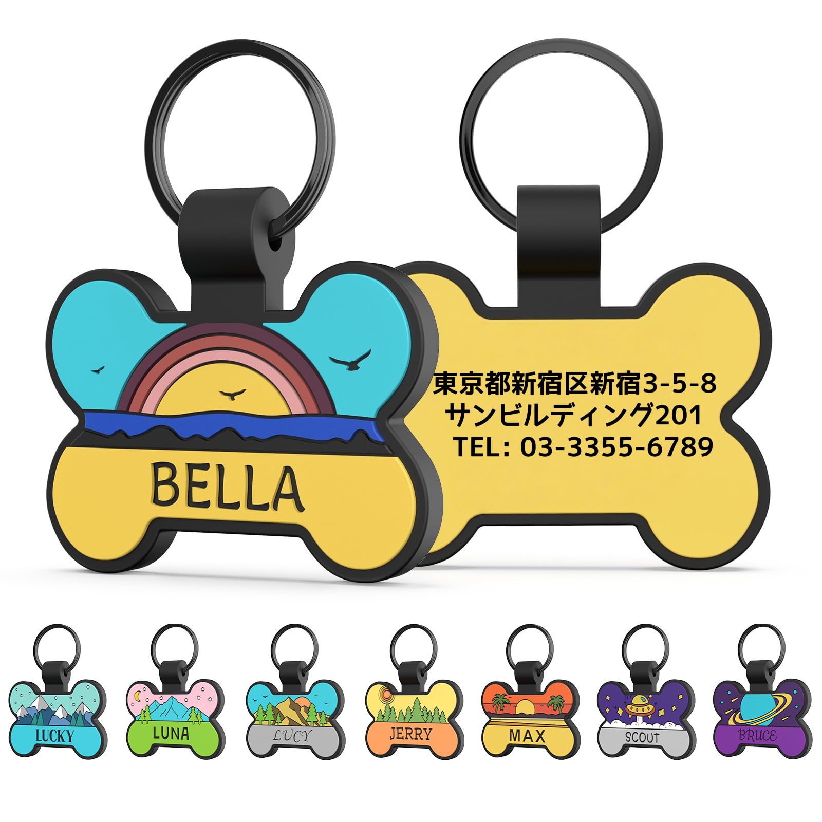 迷子札 軽量 犬 名札 猫 ネームプレート シリコン 名前入り両面彫刻 消音 防水 防錆 名前 犬タグ 骨型ペットIDタグ 小型犬 中型犬 大型犬 安心 おしゃれ 首輪 アクセサリー 8つデザイン