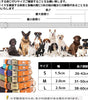 犬首輪 名入れ 電話番号刻印可能 迷子札 付き ナイロン製+本革 犬の首輪 通気性 軽量 柔らかい 調節可能 小型、中型、大型犬 彫刻無料 IDタグ おしゃれ