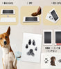 ペット足あとスタンプキット 足形 手形 メモリアルグッズ 足跡プリントキット、犬の鼻プリントキット、犬と猫用の汚れない足跡プリントスタンプパッド、フォトフレーム付き、クリーンタッチインクパッド、犬用鼻プリントスタンプパッド