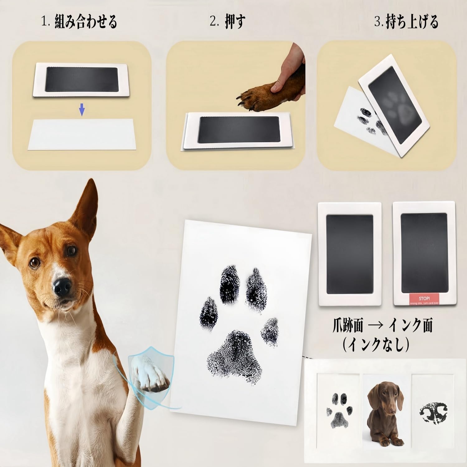 ペット足あとスタンプキット 足形 手形 メモリアルグッズ 足跡プリントキット、犬の鼻プリントキット、犬と猫用の汚れない足跡プリントスタンプパッド、フォトフレーム付き、クリーンタッチインクパッド、犬用鼻プリントスタンプパッド