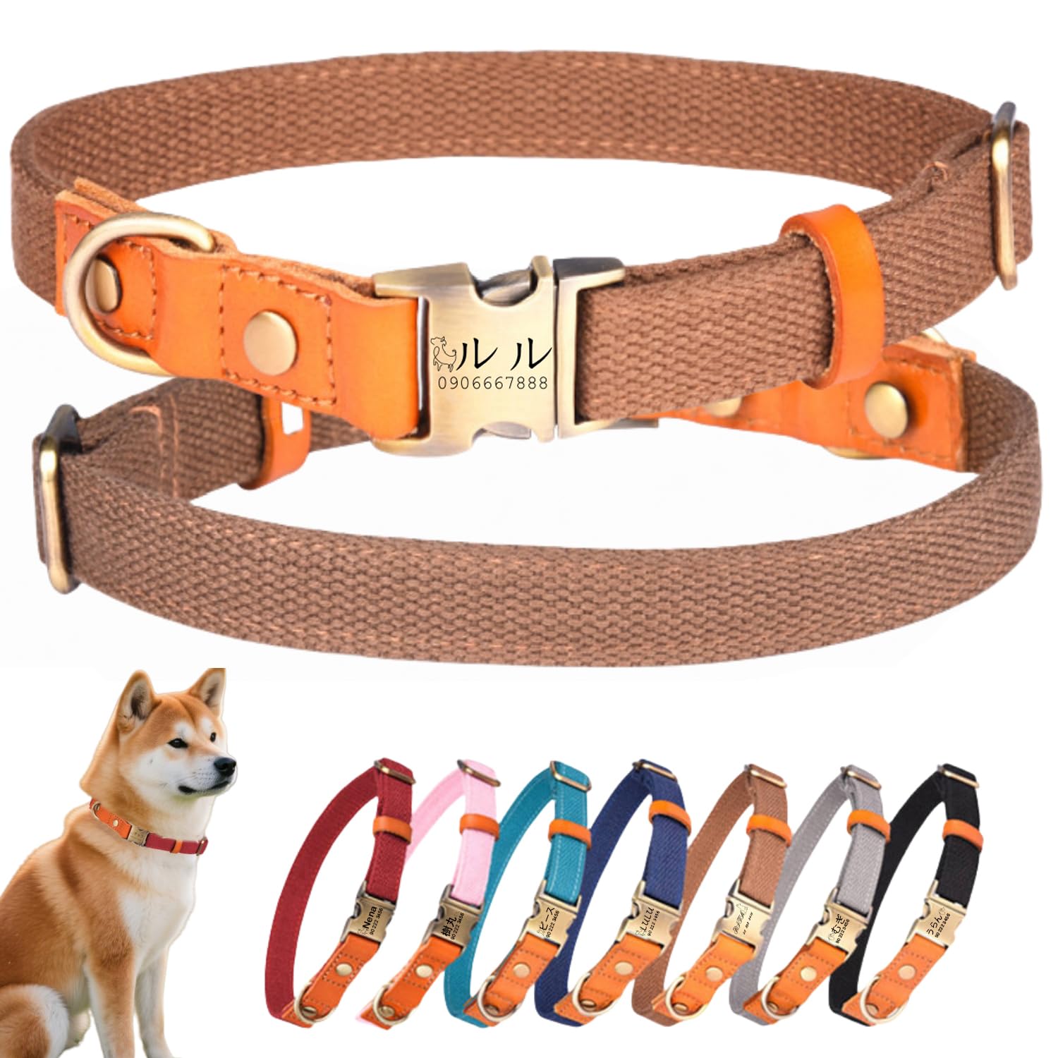 犬首輪 名入れ 電話番号刻印可能 迷子札 付き ナイロン製+本革 犬の首輪 通気性 軽量 柔らかい 調節可能 小型、中型、大型犬 彫刻無料 IDタグ おしゃれ