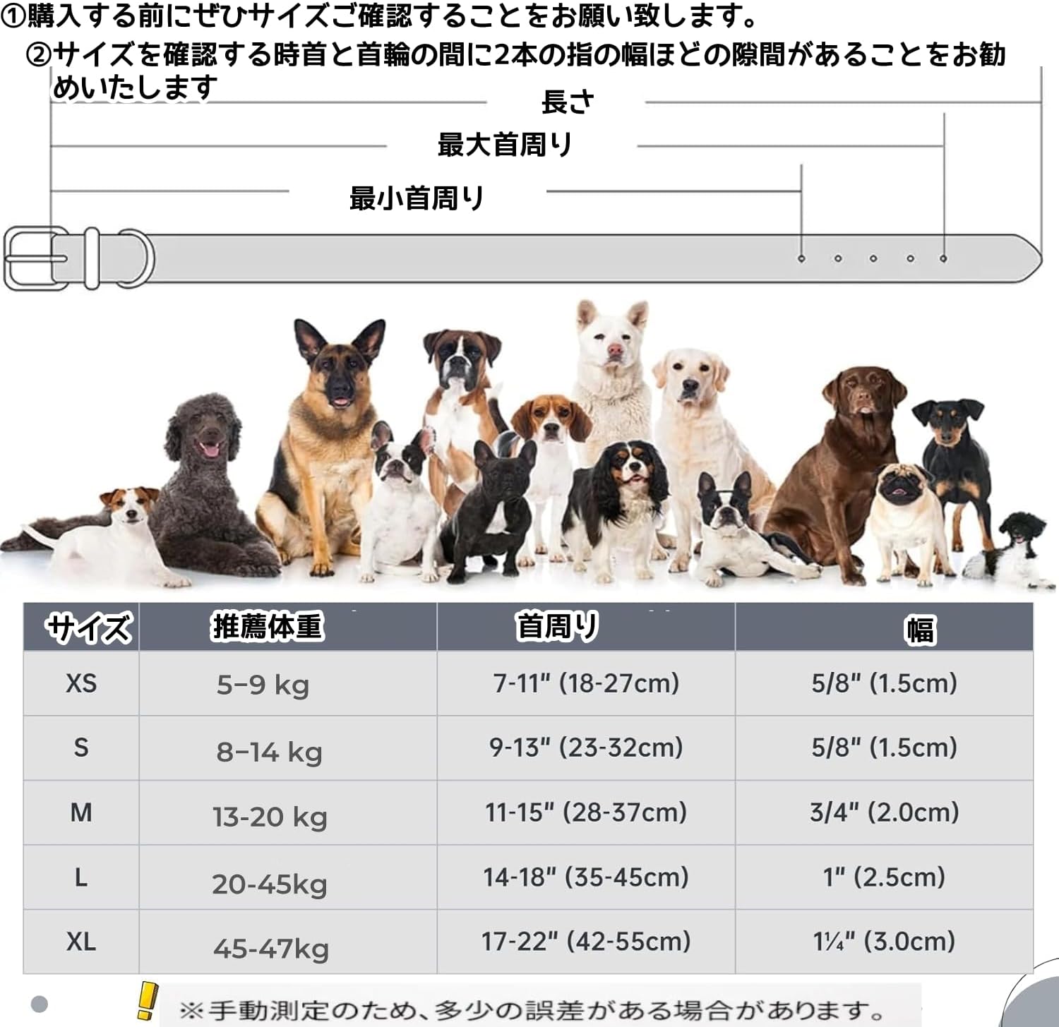 犬首輪 犬 首輪 迷子札 首輪 名入れ 刻印 犬用訓練首輪 小型、中型、大型犬用首輪 サイズ調節可能 ペット用品 ハーネス 犬の首輪 革 レザー 超軽量 通気パッド おしゃれ かわいい レザー彫刻