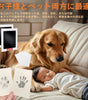 ペット足あとスタンプキット 足形 手形 メモリアルグッズ 足跡プリントキット、犬の鼻プリントキット、犬と猫用の汚れない足跡プリントスタンプパッド、フォトフレーム付き、クリーンタッチインクパッド、犬用鼻プリントスタンプパッド