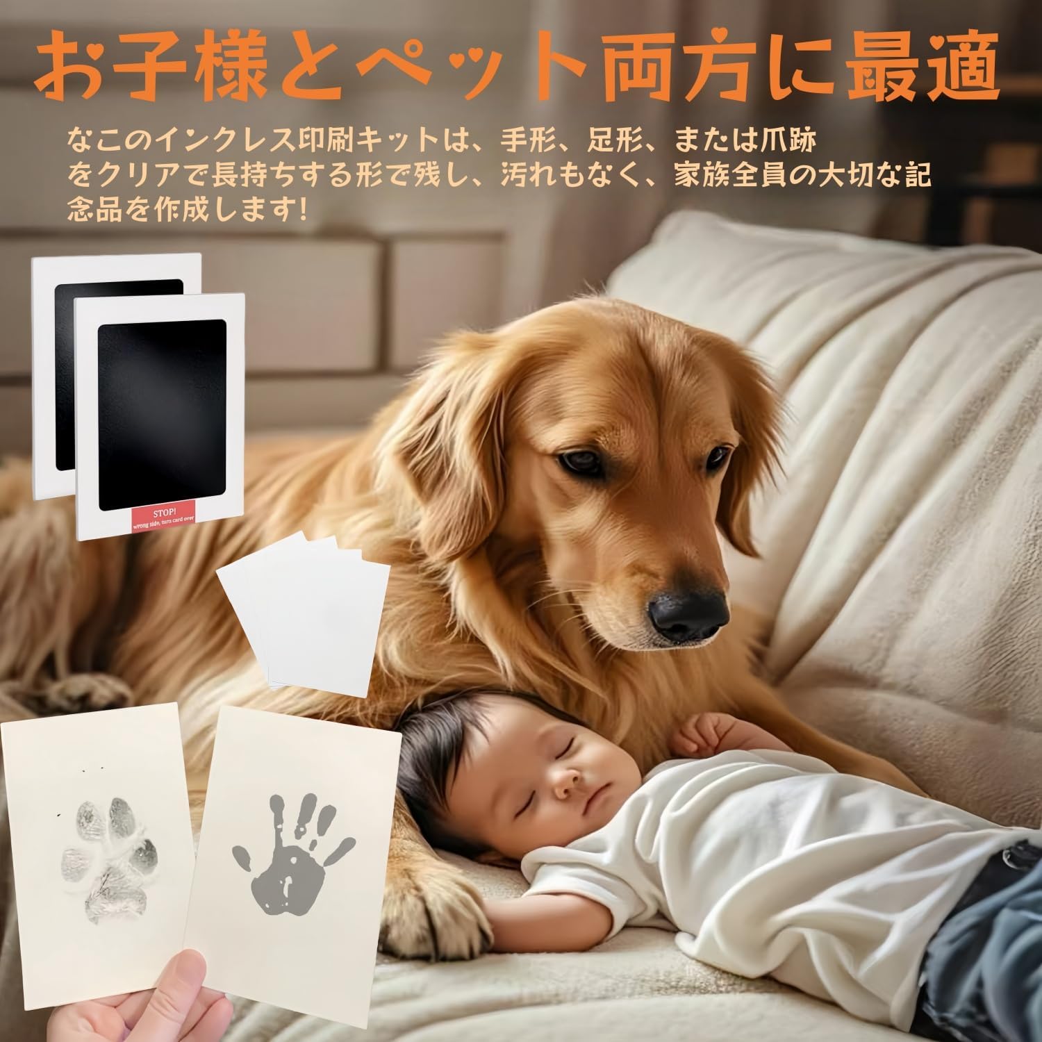 ペット足あとスタンプキット 足形 手形 メモリアルグッズ 足跡プリントキット、犬の鼻プリントキット、犬と猫用の汚れない足跡プリントスタンプパッド、フォトフレーム付き、クリーンタッチインクパッド、犬用鼻プリントスタンプパッド