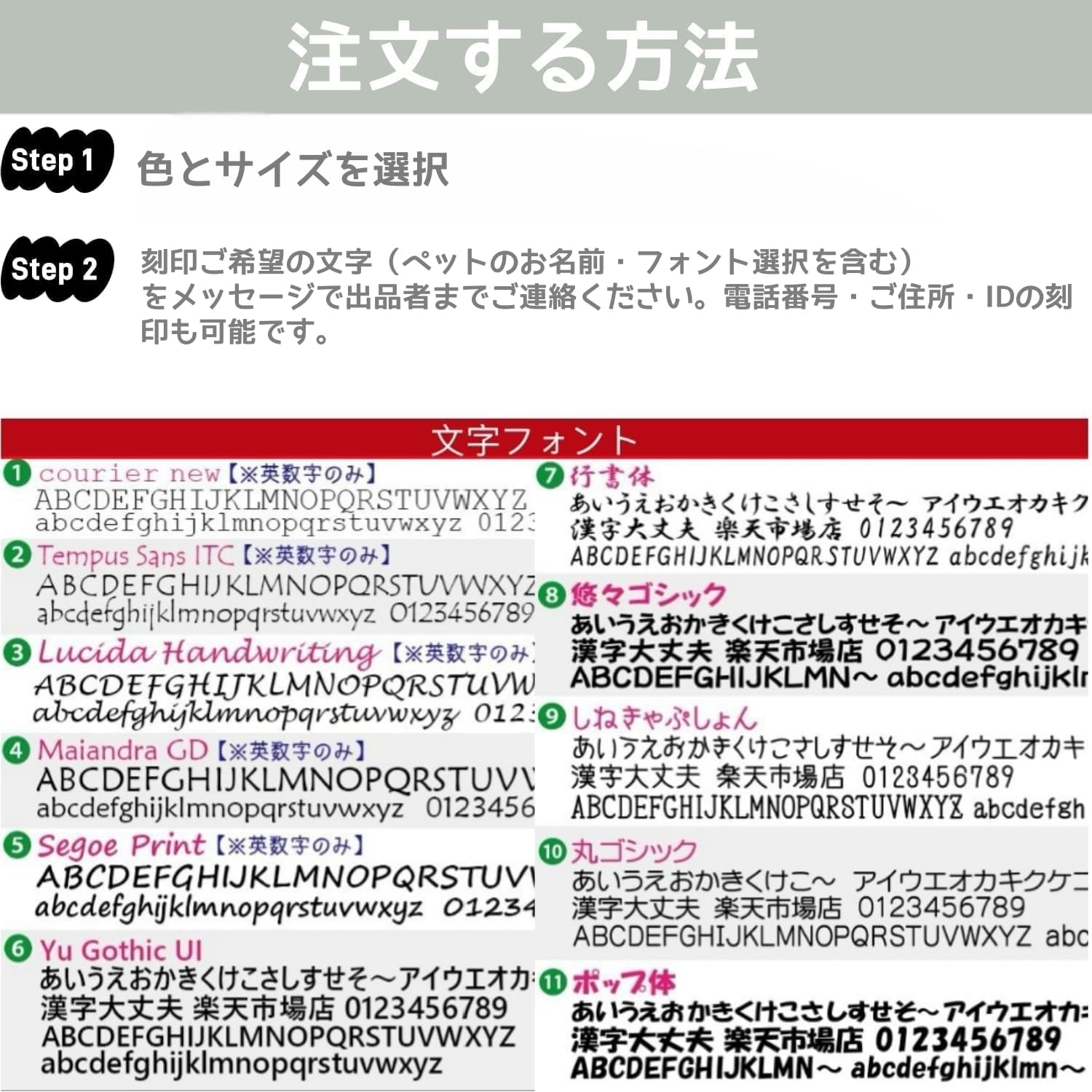 犬 迷子札 ネームプレート｜シリコン製 軽量 防水 静音 無料刻印対応 (名前・電話番号・住所)｜丸型 迷子タグ 8デザイン｜猫 ペット用 安全 落下防止 首輪 アクセサリー 小型犬 中型犬 大型犬