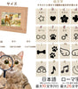 名入れペットフォトフレーム 名入れ ペット 犬 猫 木製 写真立て 刻印 フォトスタンド かわいい ペット供養 足あと 肉球 贈り物 出産祝い おしゃれ ナチュラル 縦横両用 (フォトフレーム, 縦置き)