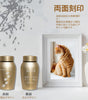 ペット用骨壷 ステンレス製 名入れ刻印無料 犬 猫 手元供養 遺骨入れ 日付 永久保存 メモリアルグッズ 分骨 納骨容器 彫刻 爪跡デザイン 位牌 供養 弔い カラフル 記念品 お別れ 家族 装飾