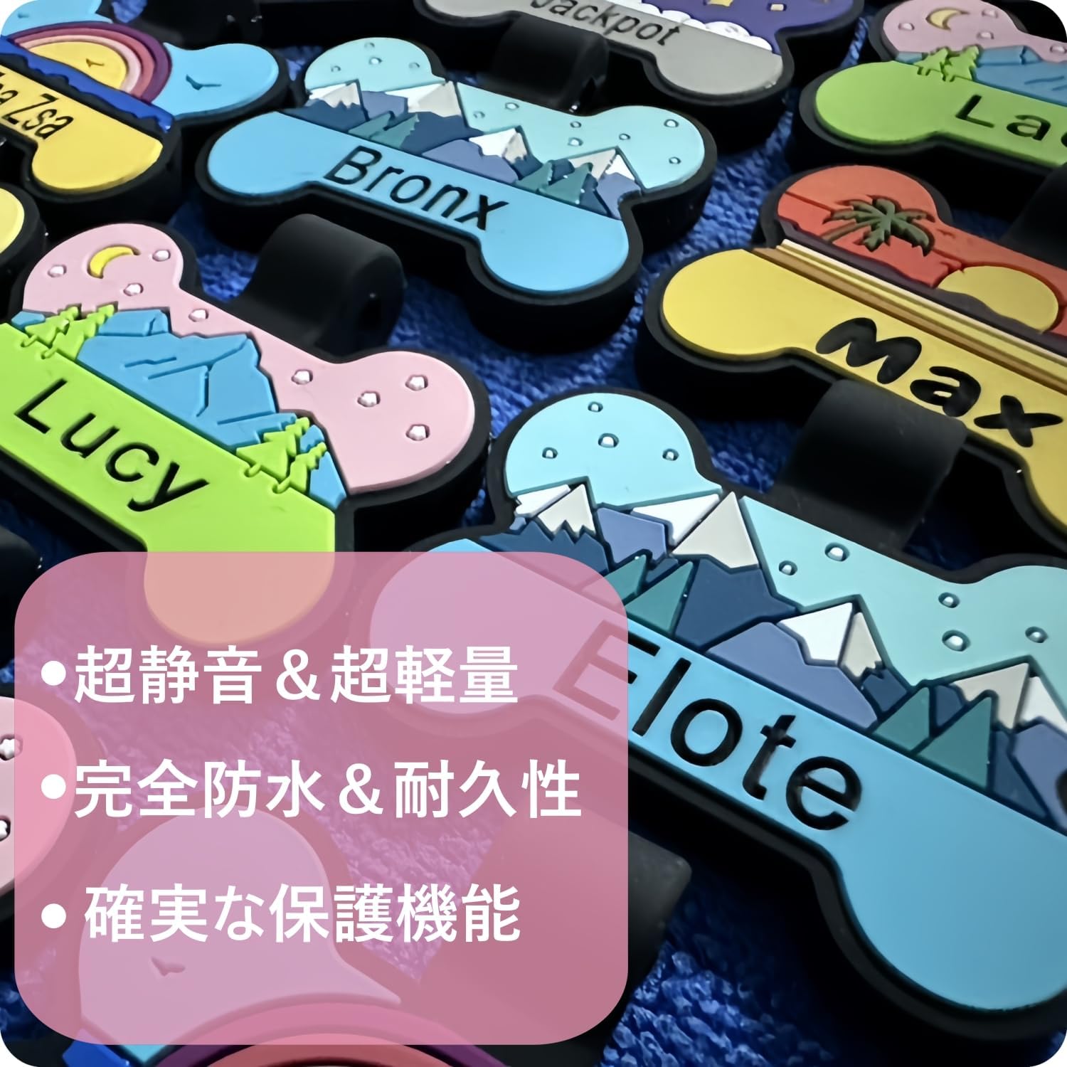 迷子札 軽量 犬 名札 猫 ネームプレート シリコン 名前入り両面彫刻 消音 防水 防錆 名前 犬タグ 骨型ペットIDタグ 小型犬 中型犬 大型犬 安心 おしゃれ 首輪 アクセサリー 8つデザイン